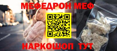 герыч Нарткала