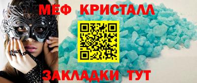 герыч Нарткала