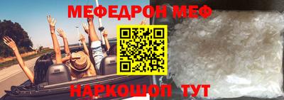 марки lsd Моздок