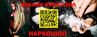 прущие грибы Нальчик