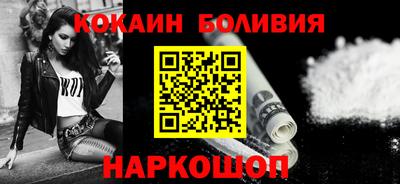 мескалин Можга