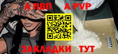 марки lsd Моздок