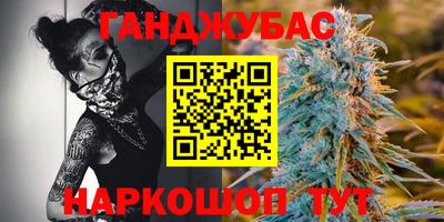 герыч Нарткала