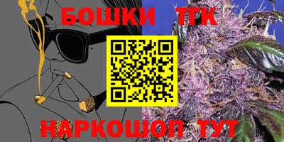 марки lsd Моздок