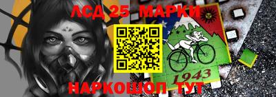 мескалин Можга