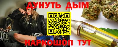 герыч Нарткала