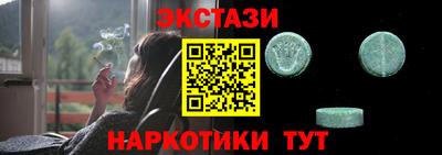 герыч Нарткала