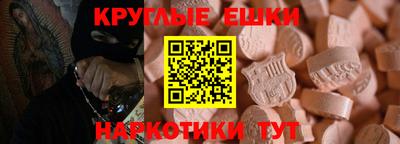 герыч Нарткала