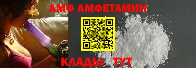 марки lsd Моздок