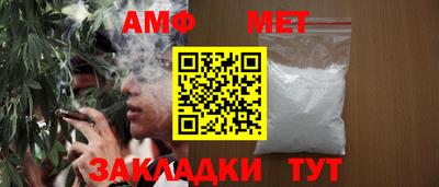 герыч Нарткала