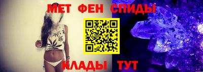 марки lsd Моздок