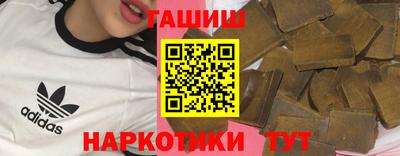 Альфа ПВП Наро-Фоминск
