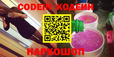 герыч Нарткала