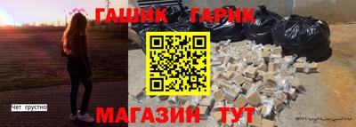 мескалин Можга